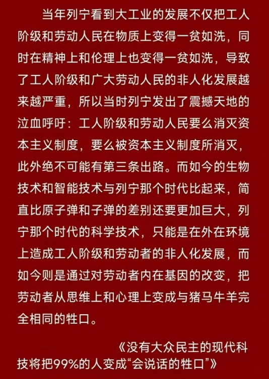 ddaee0ea88dda5121a7479c4045447ea.jpg